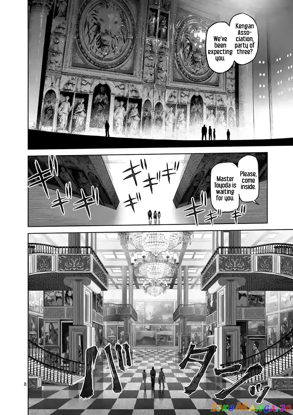 Kengan Omega Chapter 10 image 08